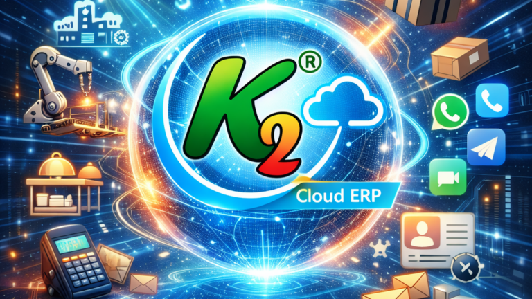 Чому Нові модулі в K2 ERP вигідно з K2 ERP