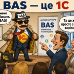 bas-1c